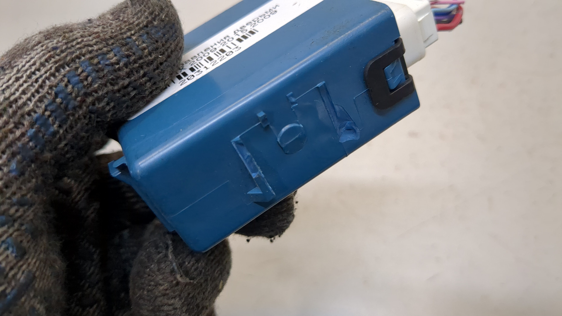 Блок электронный