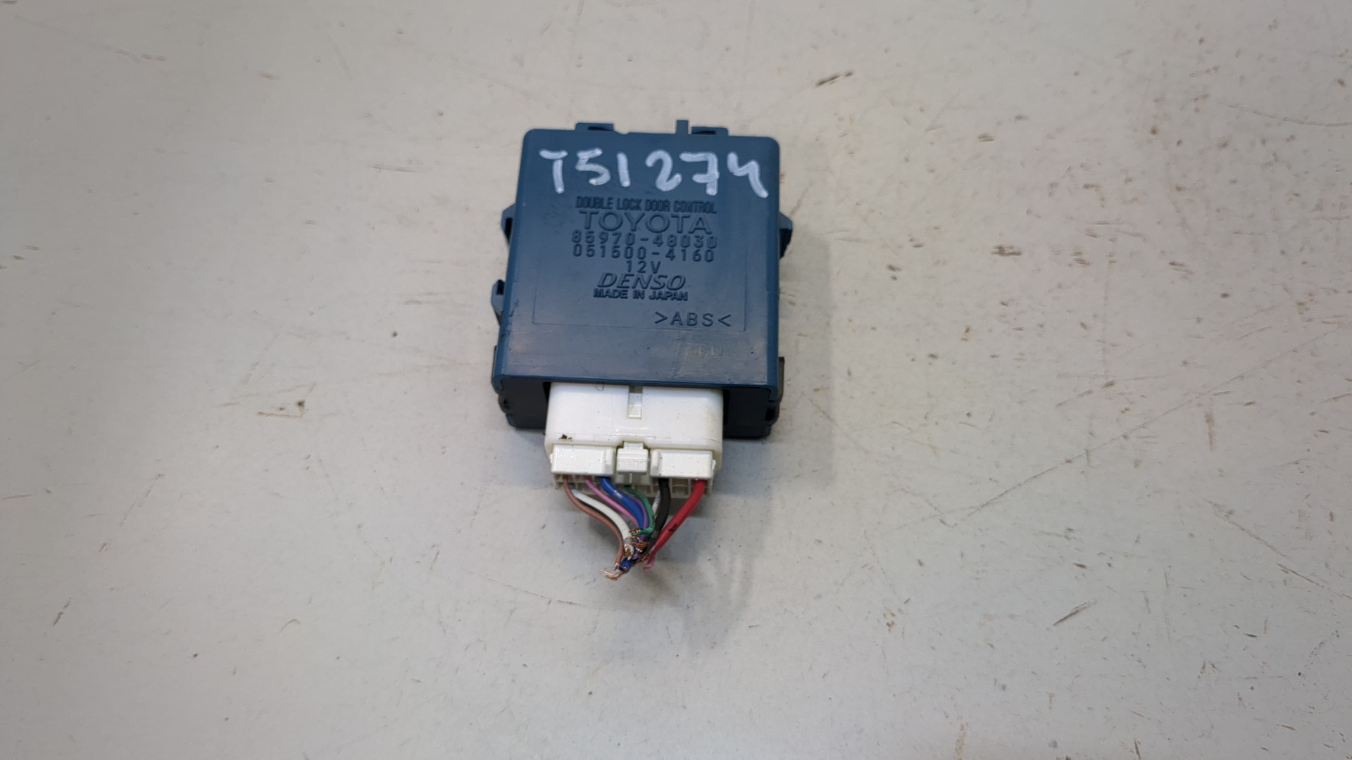 Блок электронный