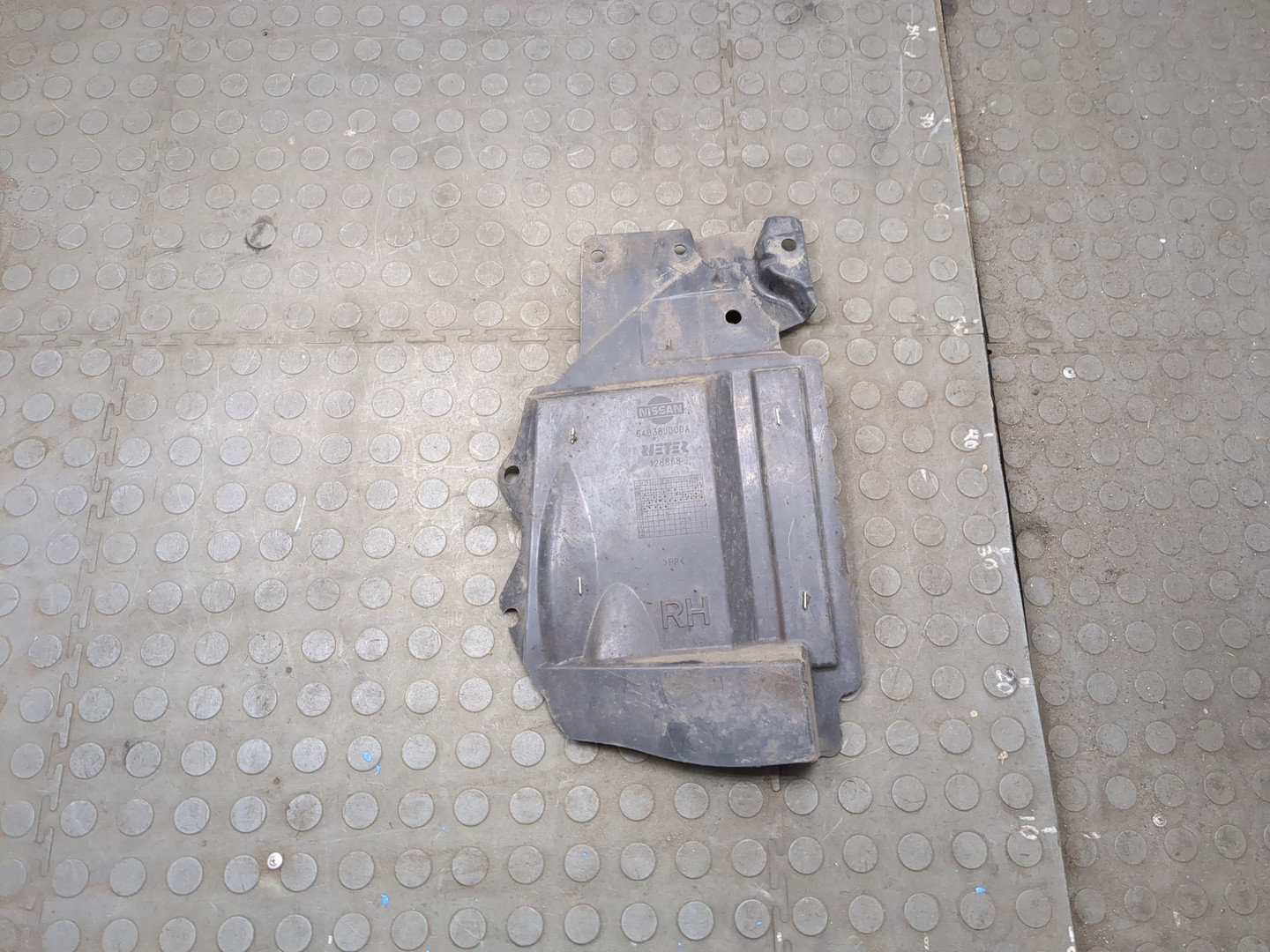 Защита картера