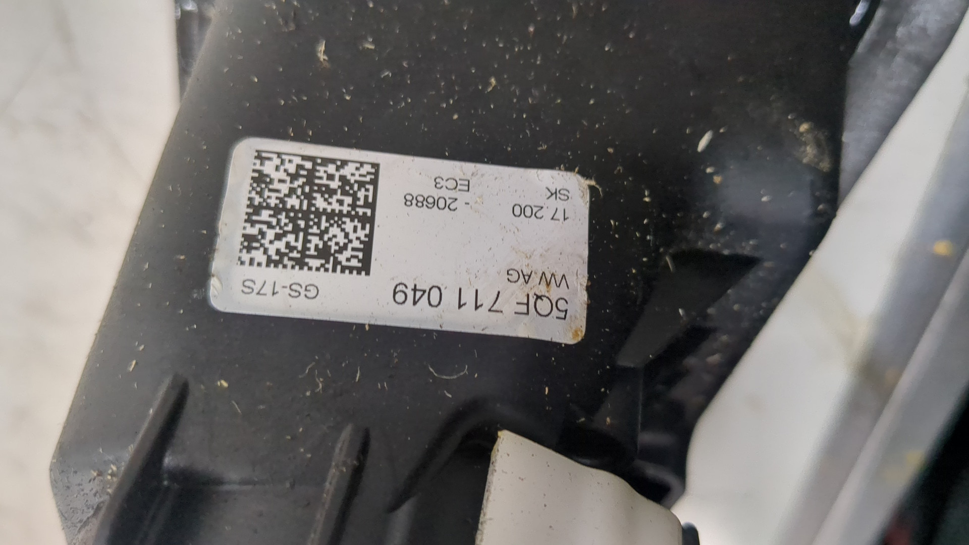 Кулиса МКПП / АКПП