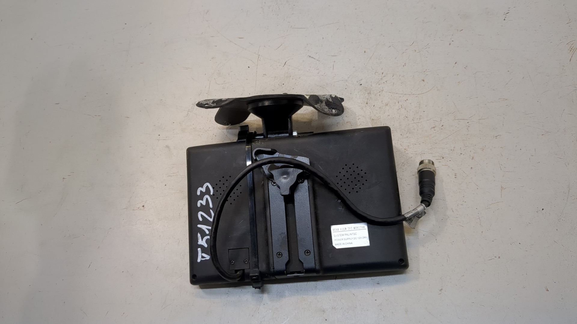 Дисплей проигрывателя CD