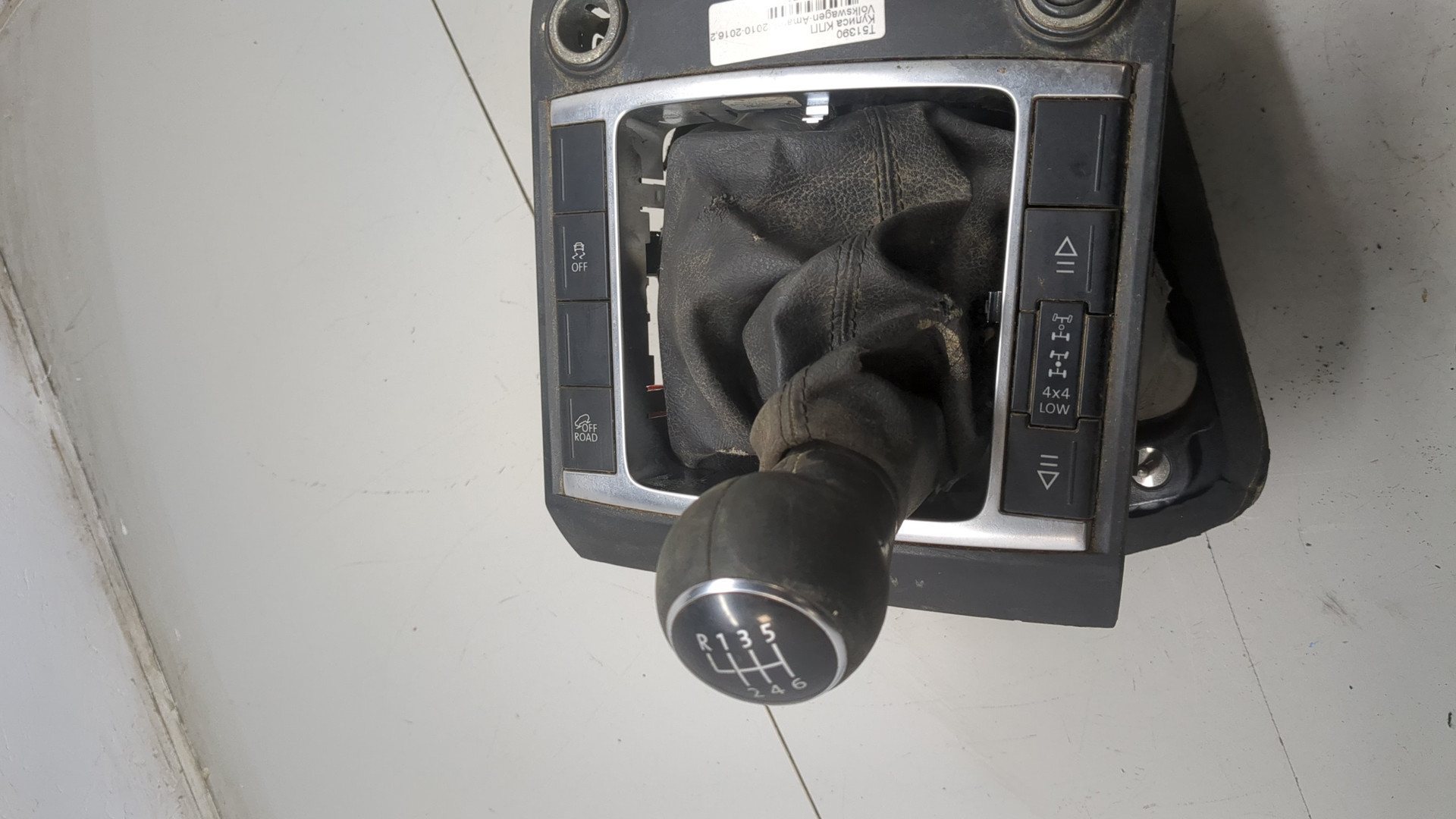 Кулиса МКПП / АКПП