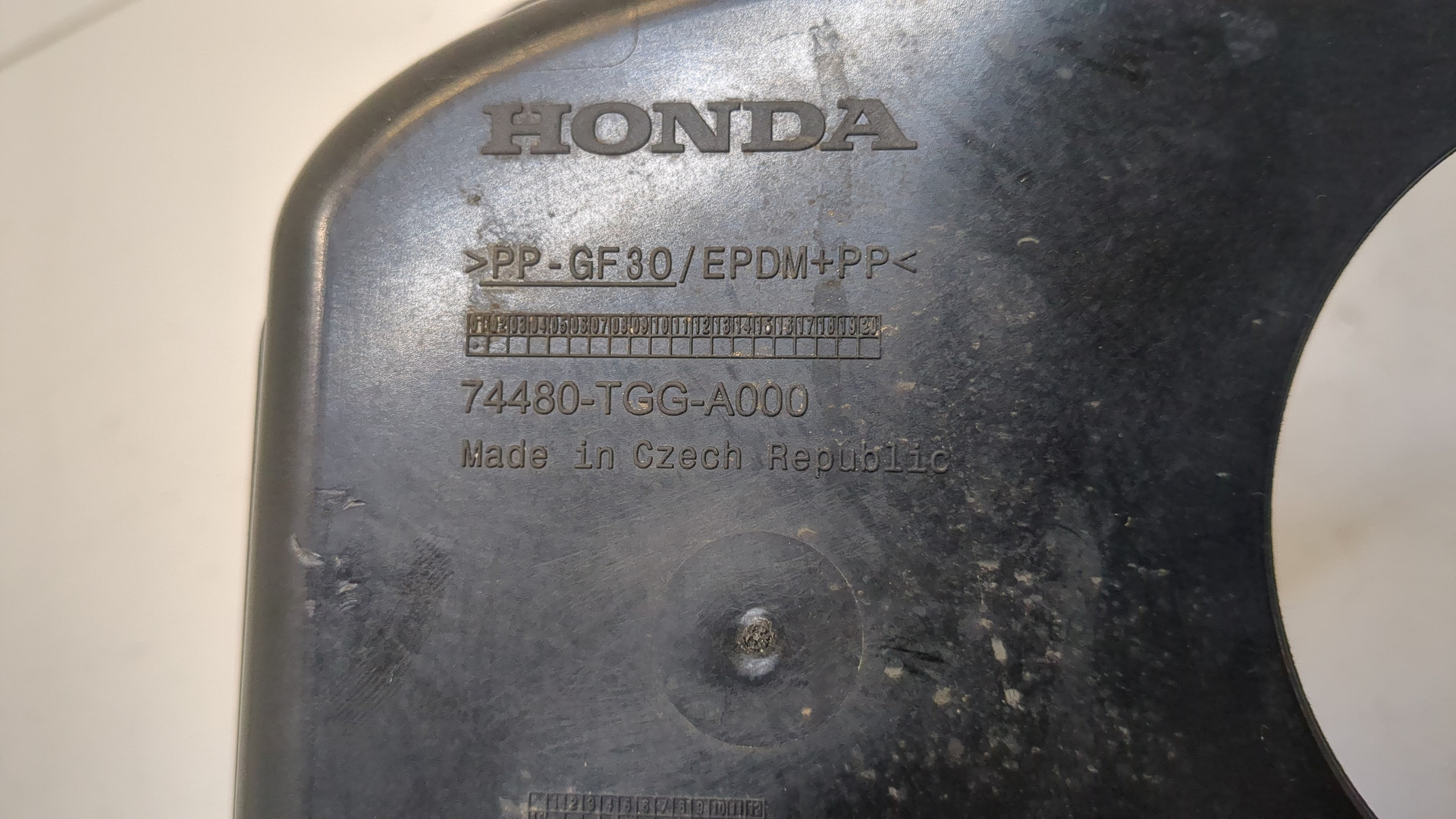 Накладка (кузов наружные)