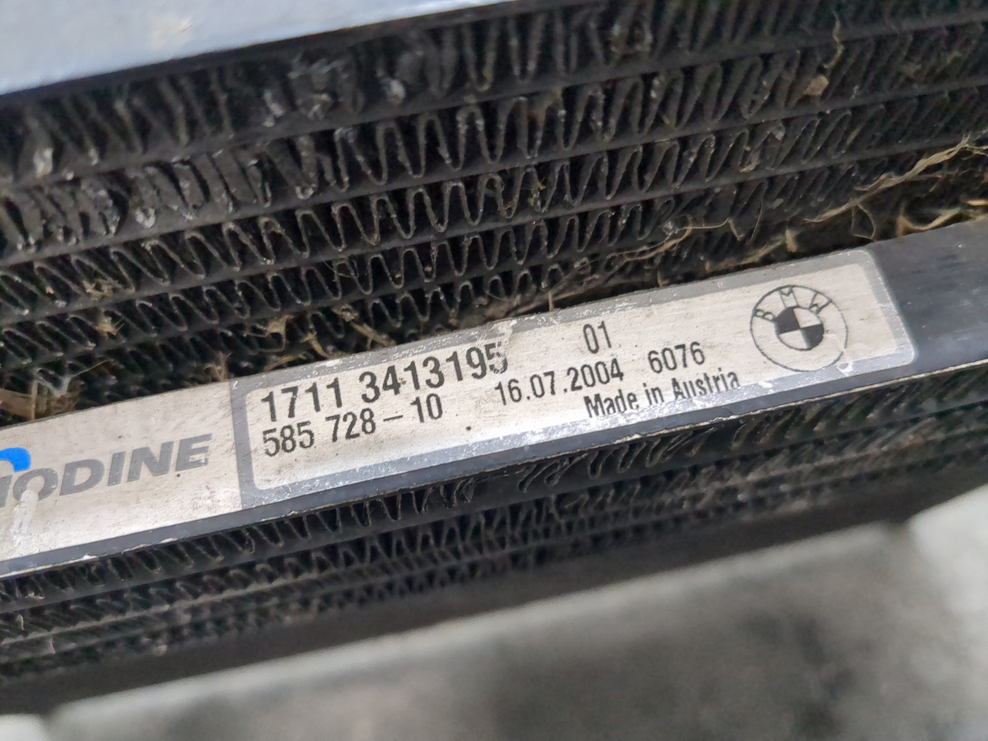 Радиатор кондиционера / конденсер