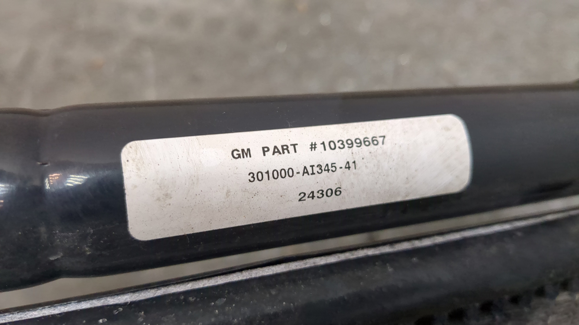 Радиатор кондиционера / конденсер