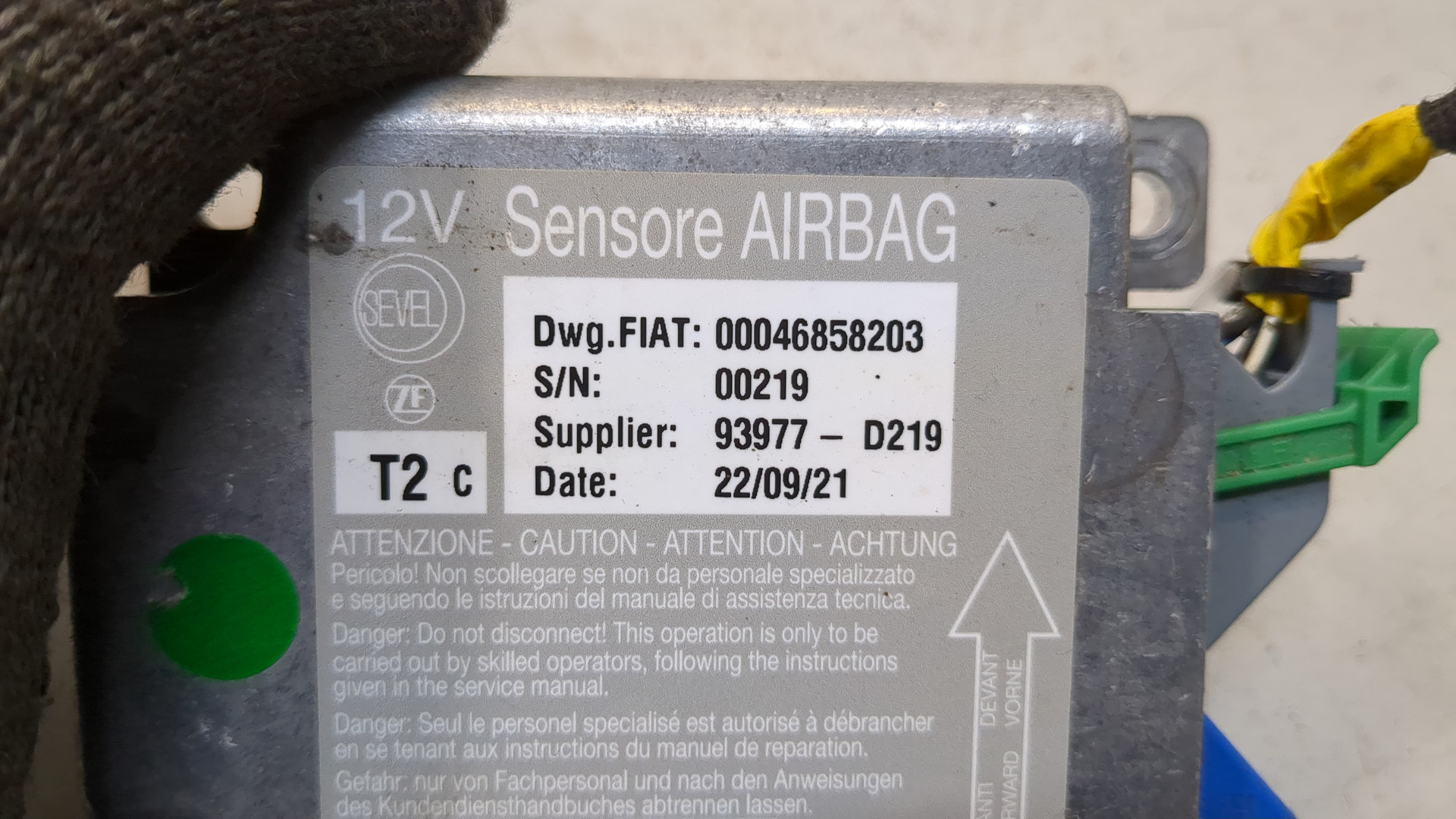Блок управления подушек безопасности (AIR BAG)