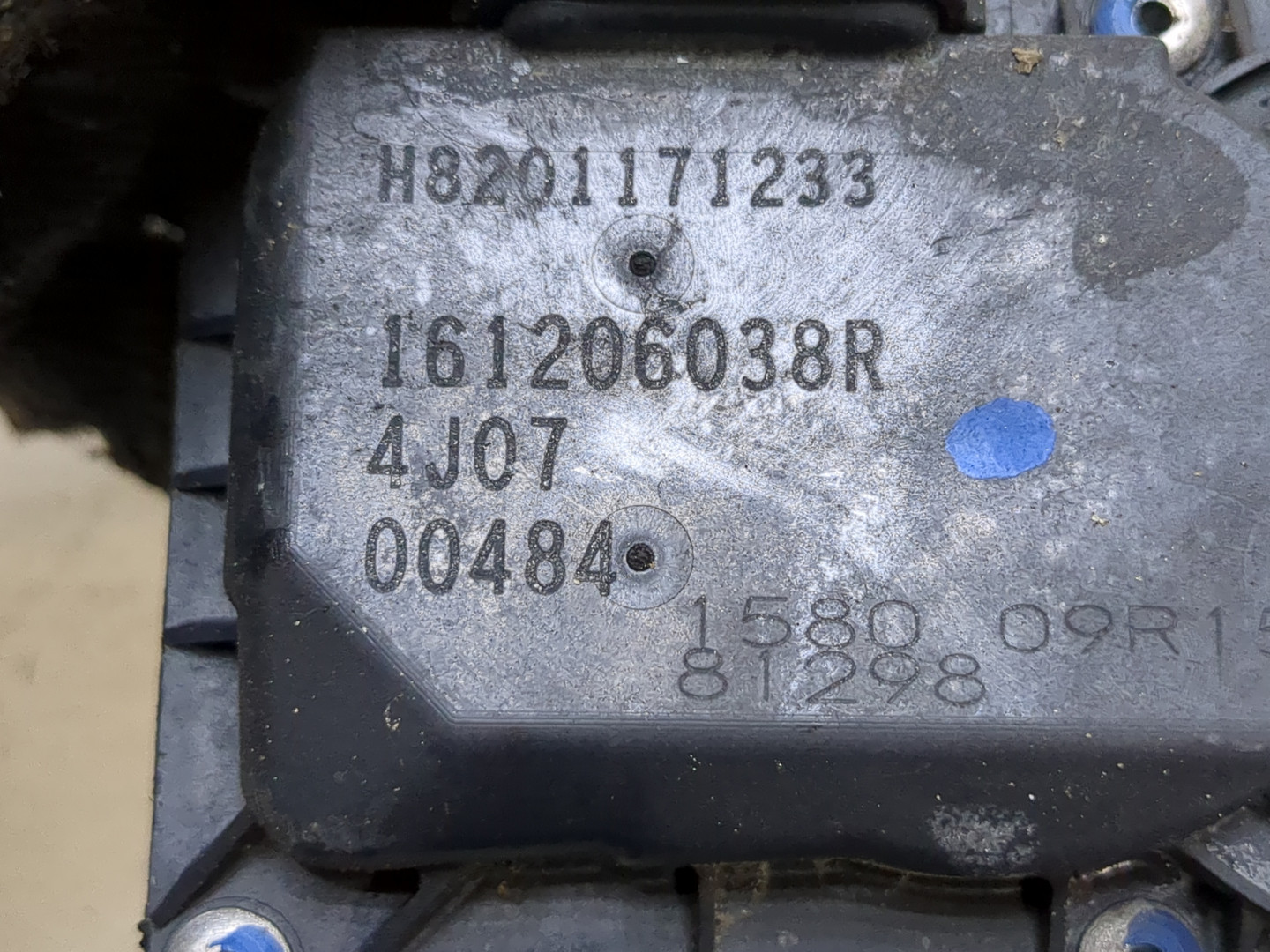 Заслонка дроссельная электрическая