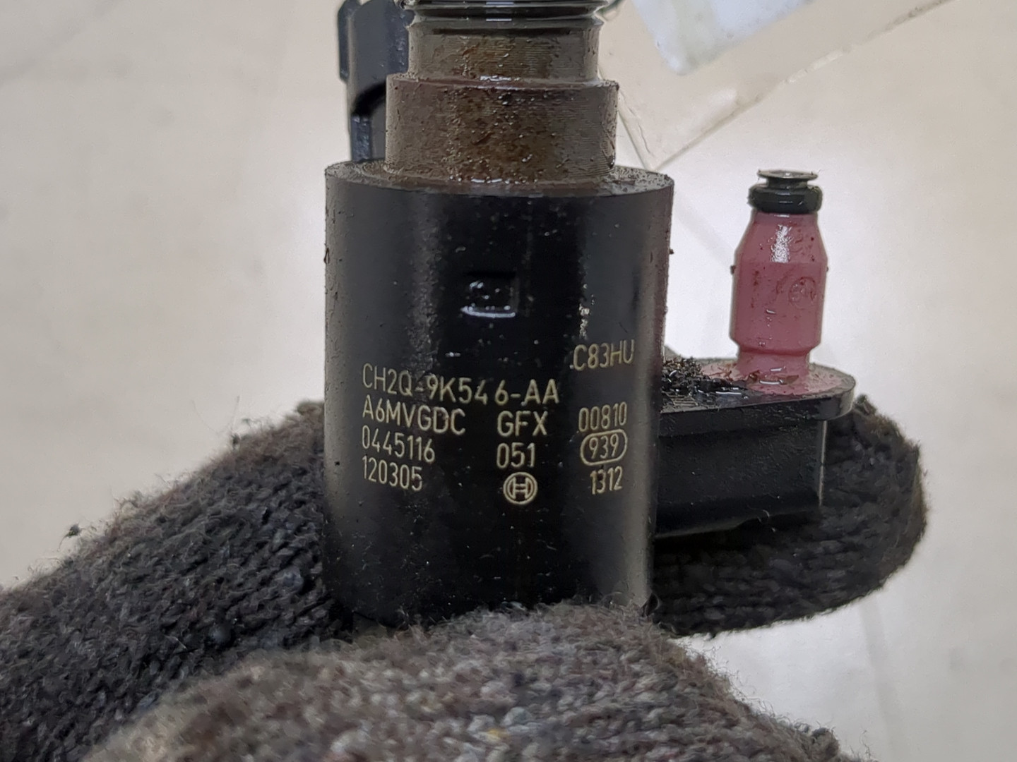 Форсунка дизельная электрическая