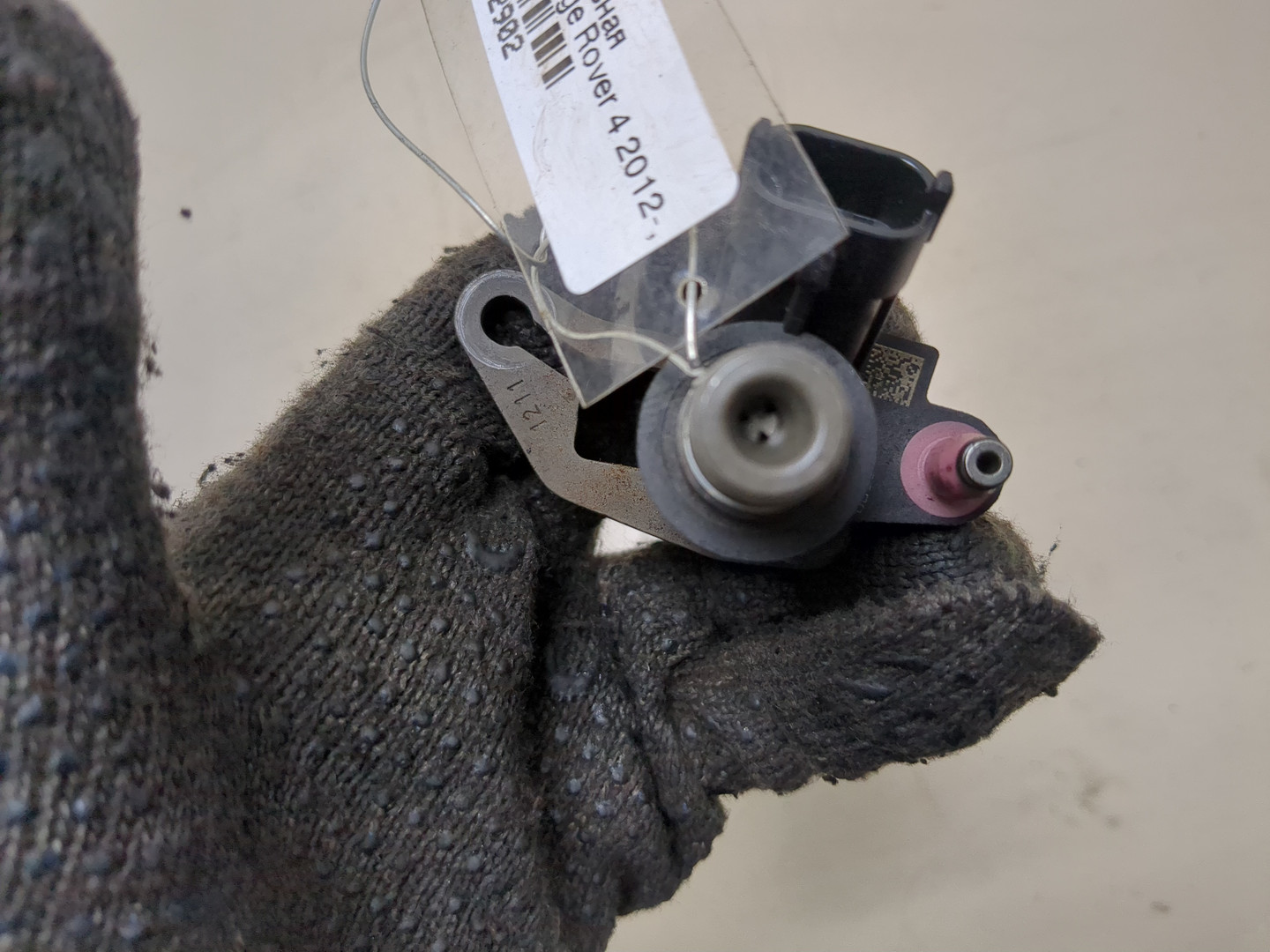 Форсунка дизельная электрическая