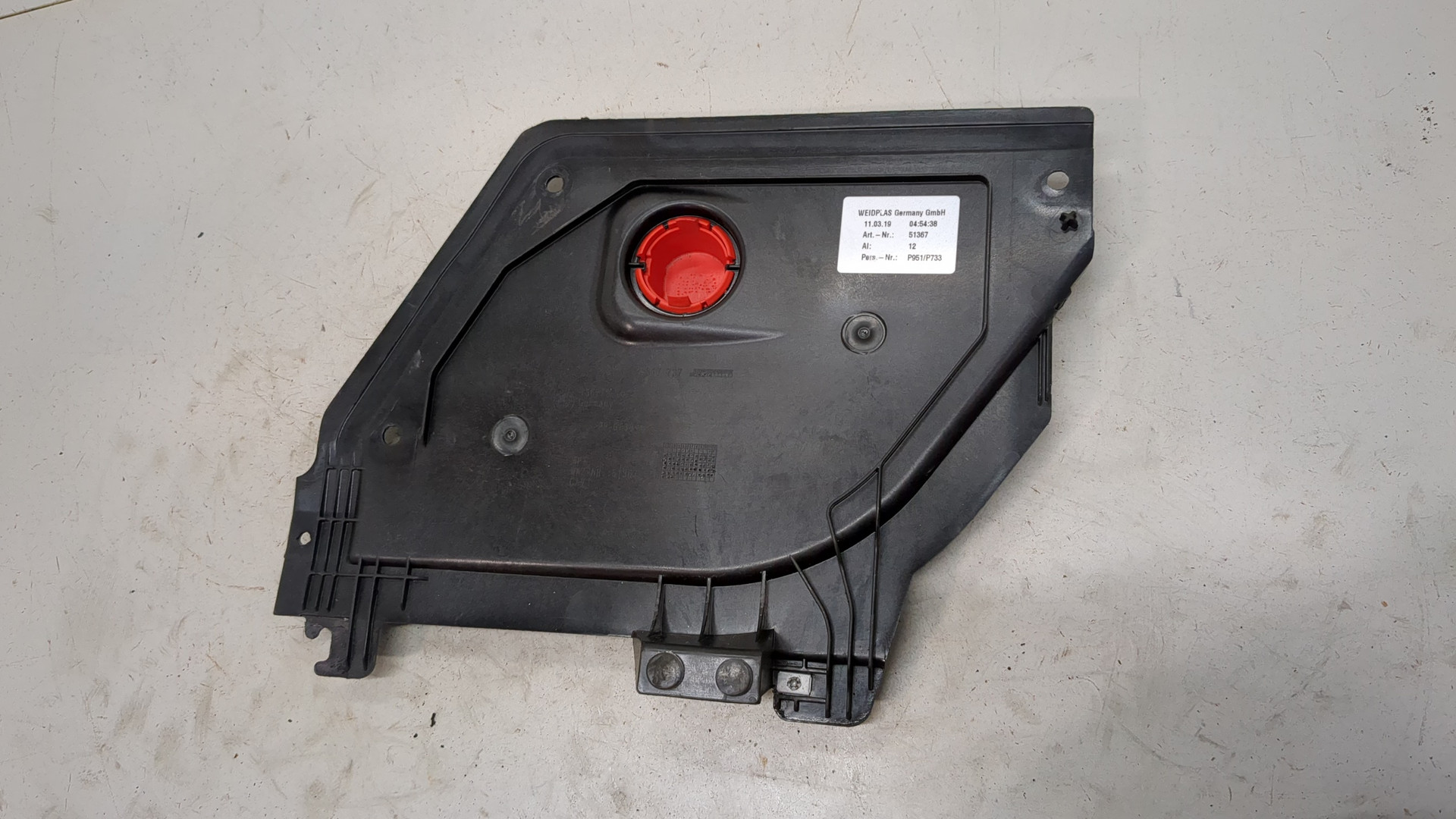 Крышка аккумулятора