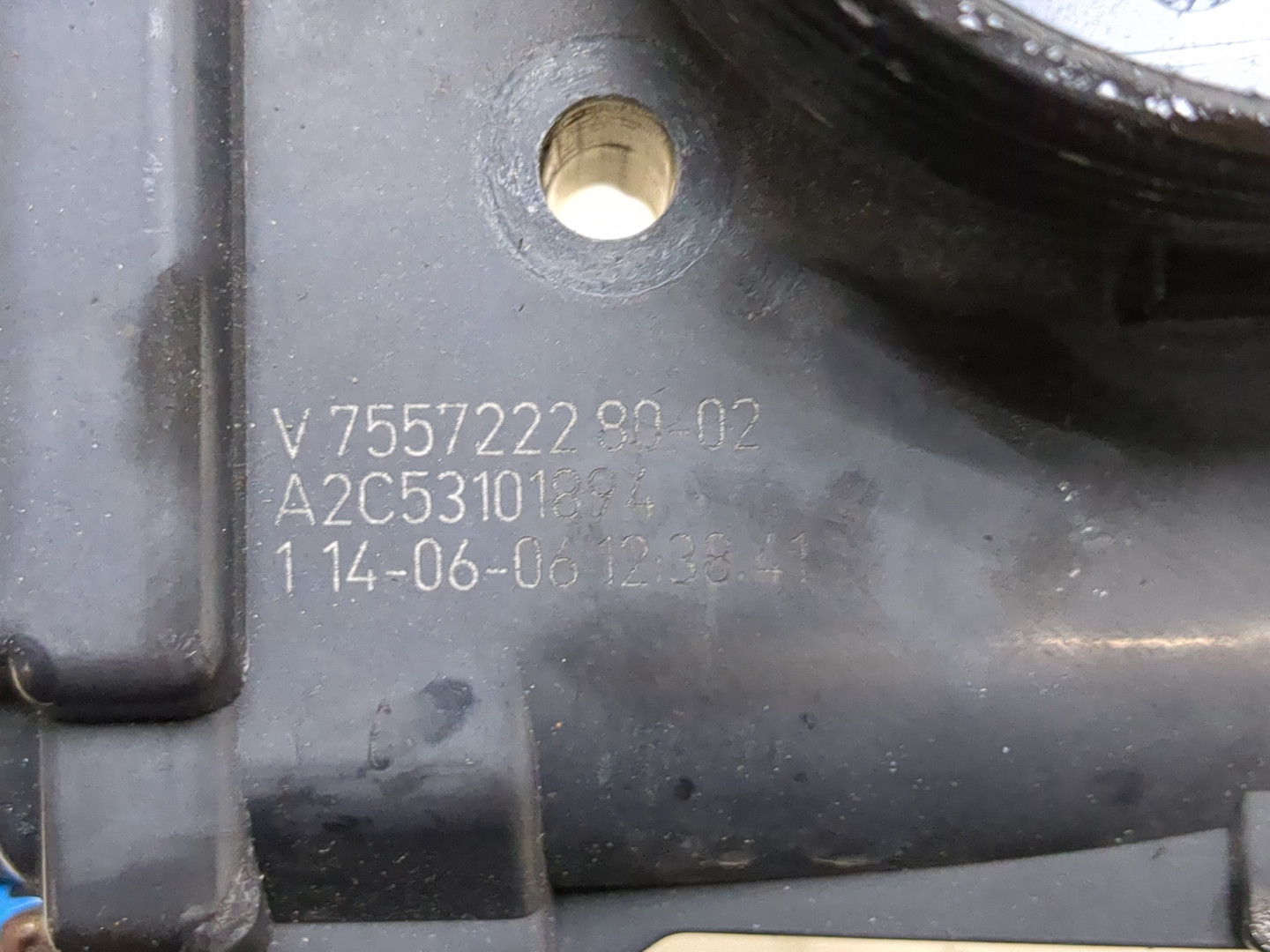 Заслонка дроссельная электрическая