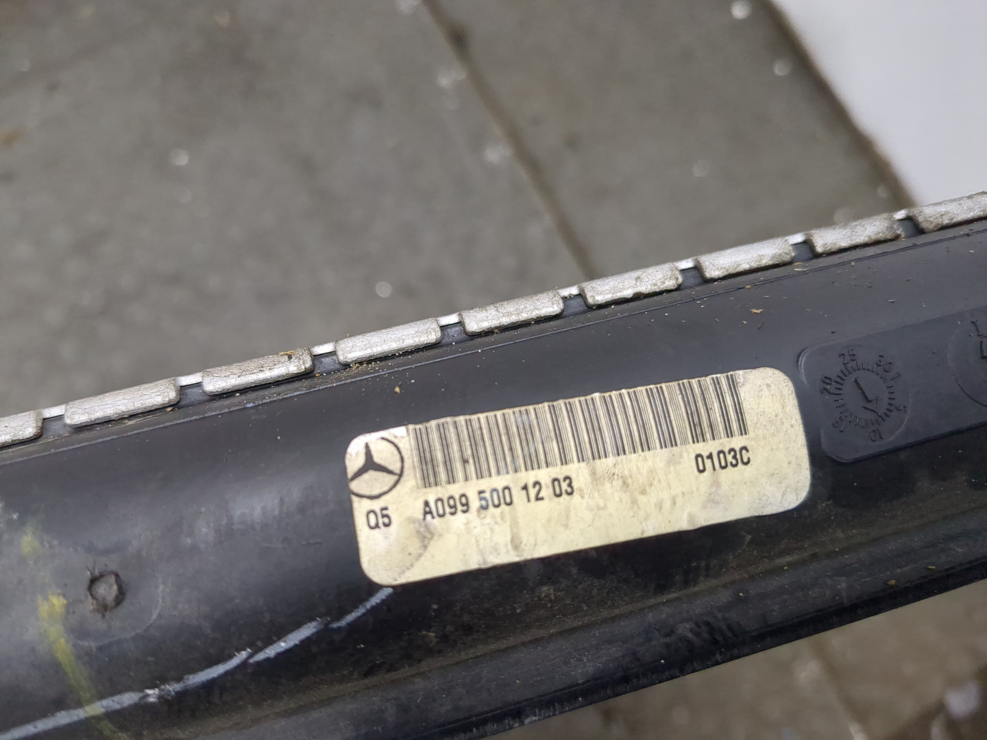 Радиатор охлаждения двигателя основной