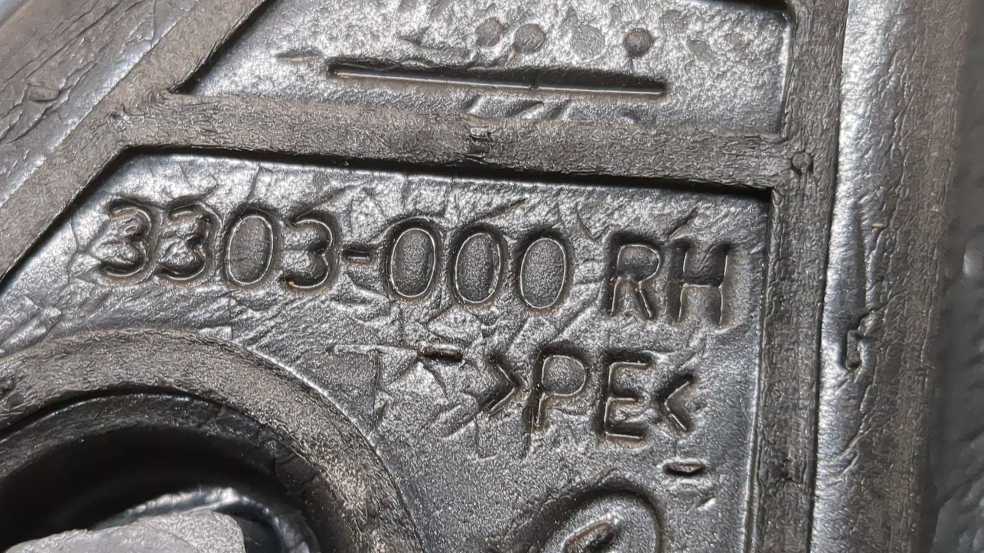 Зеркало правое электрическое