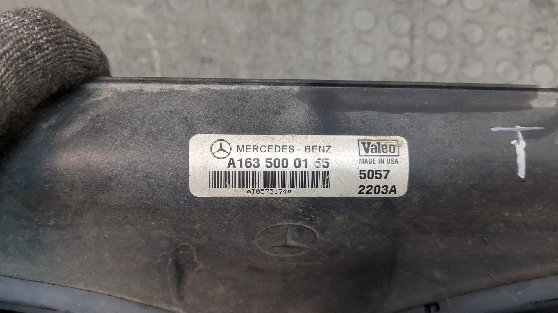 Вентилятор радиатора