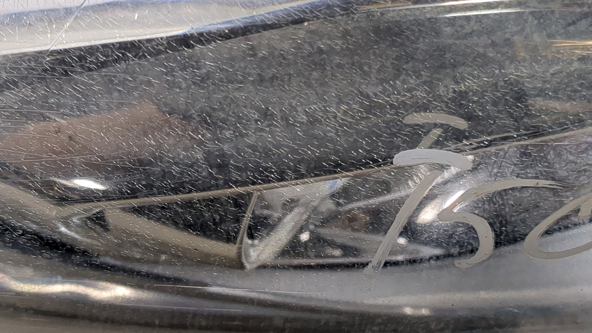 Фара правая