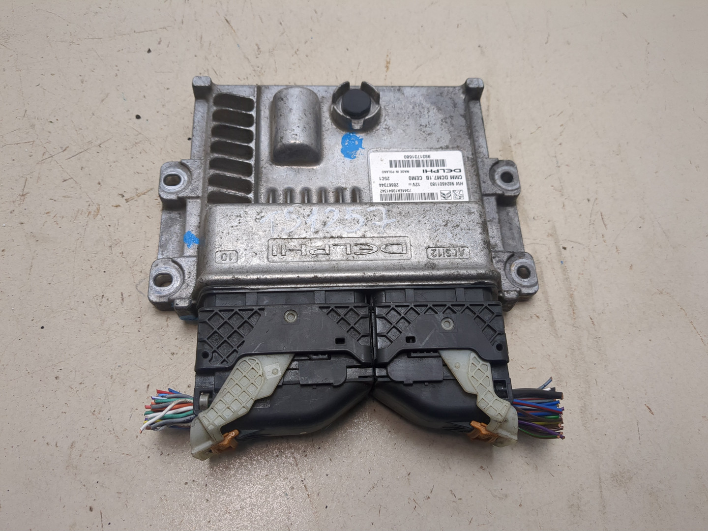 Блок управления двигателем