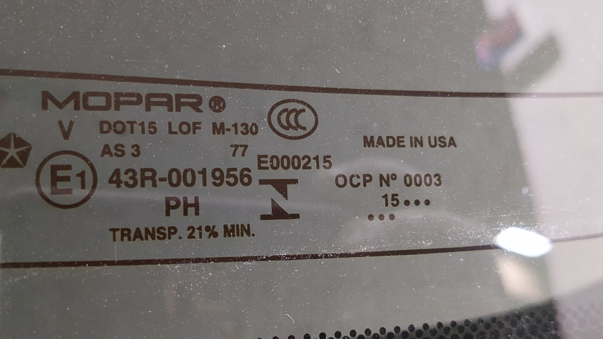 Дверь багажника