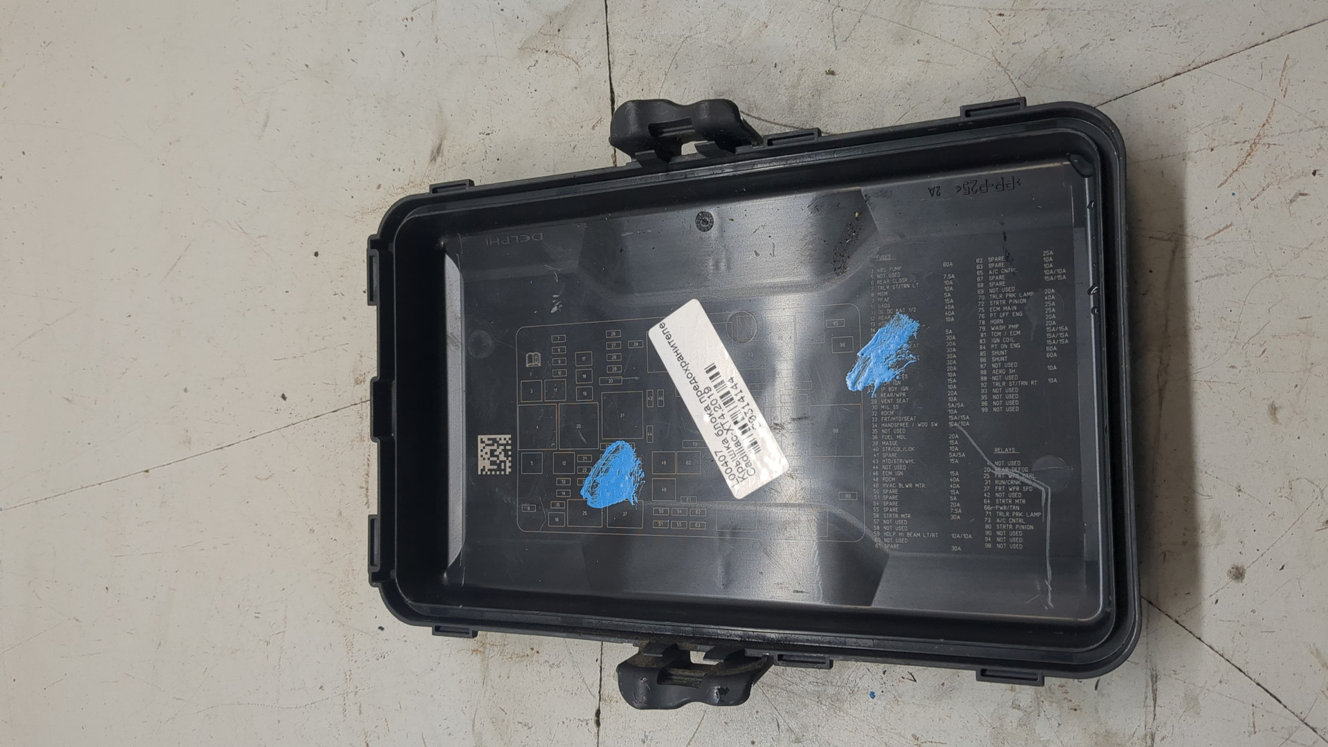 Корпус блока предохранителей