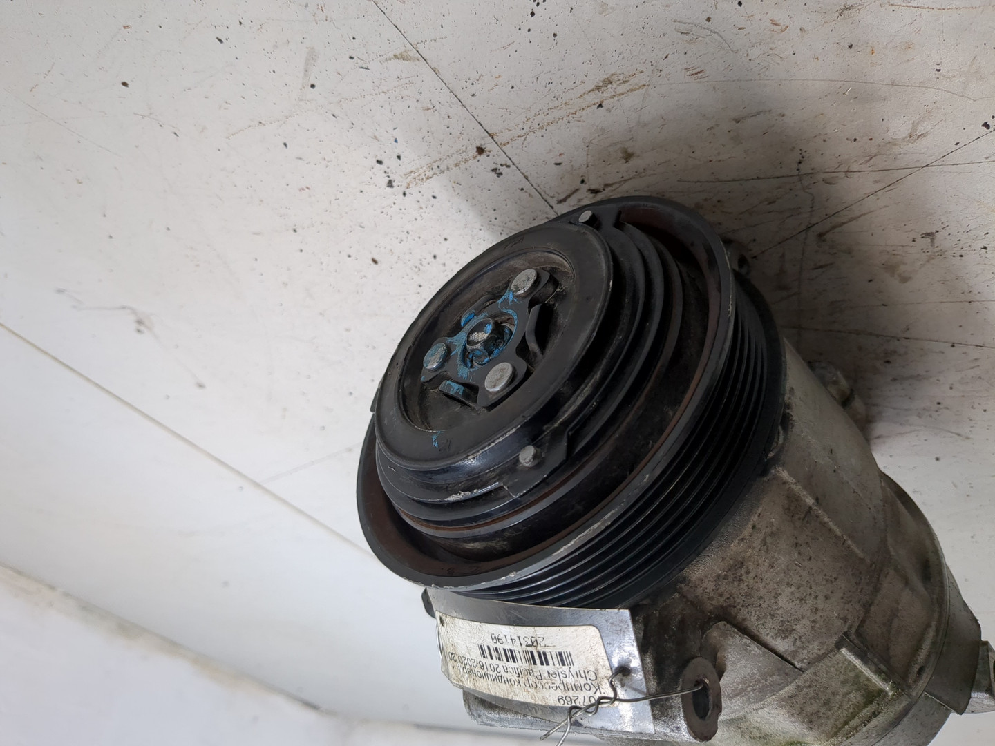 Компрессор кондиционера