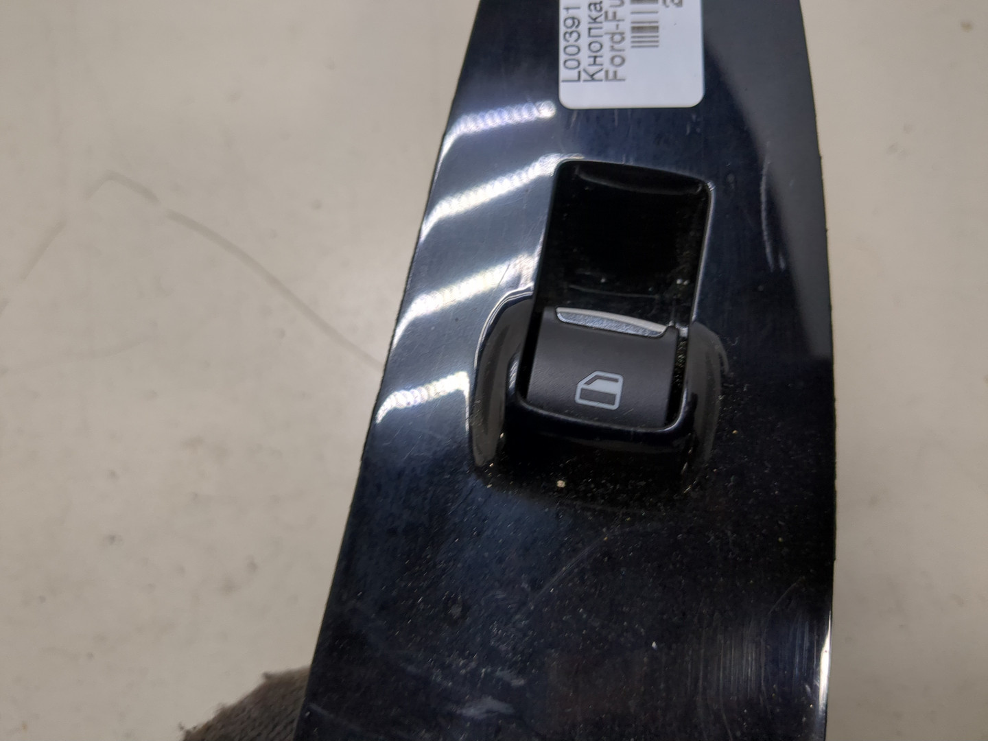 Кнопка стеклоподъемника