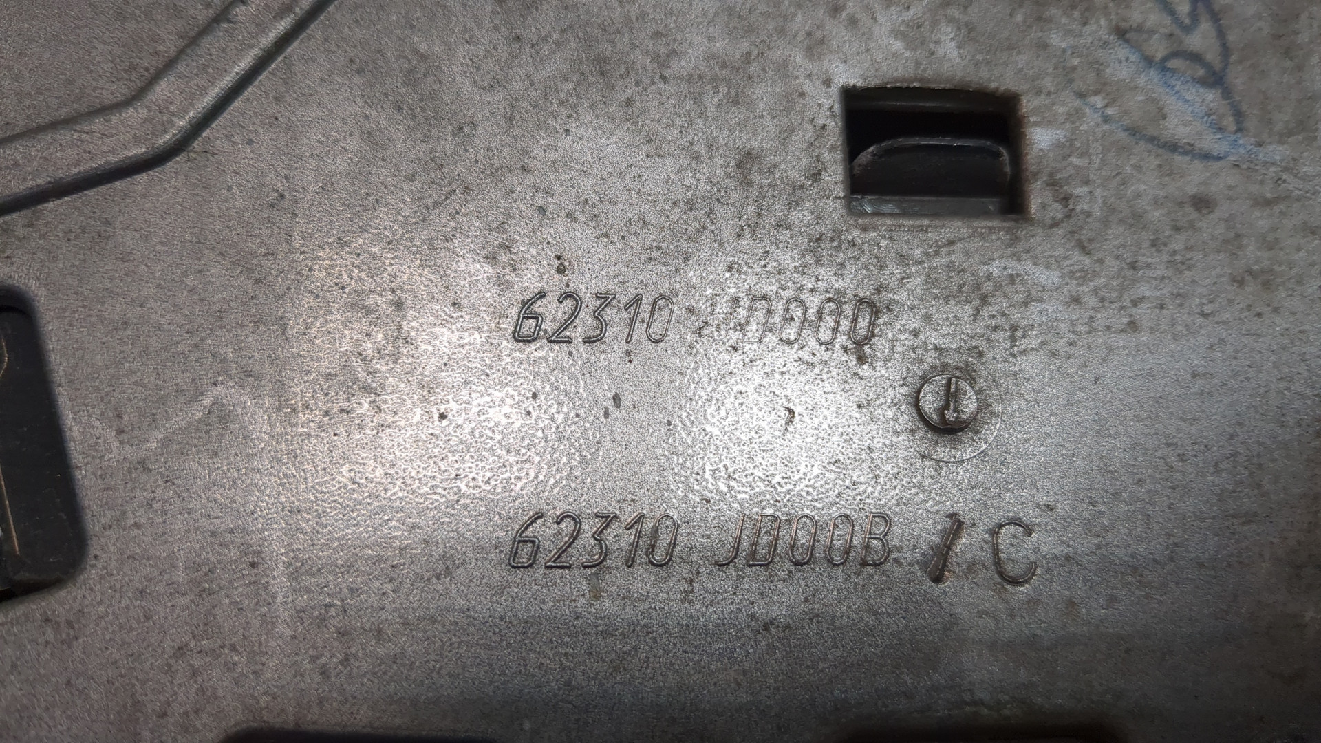 Решетка радиатора