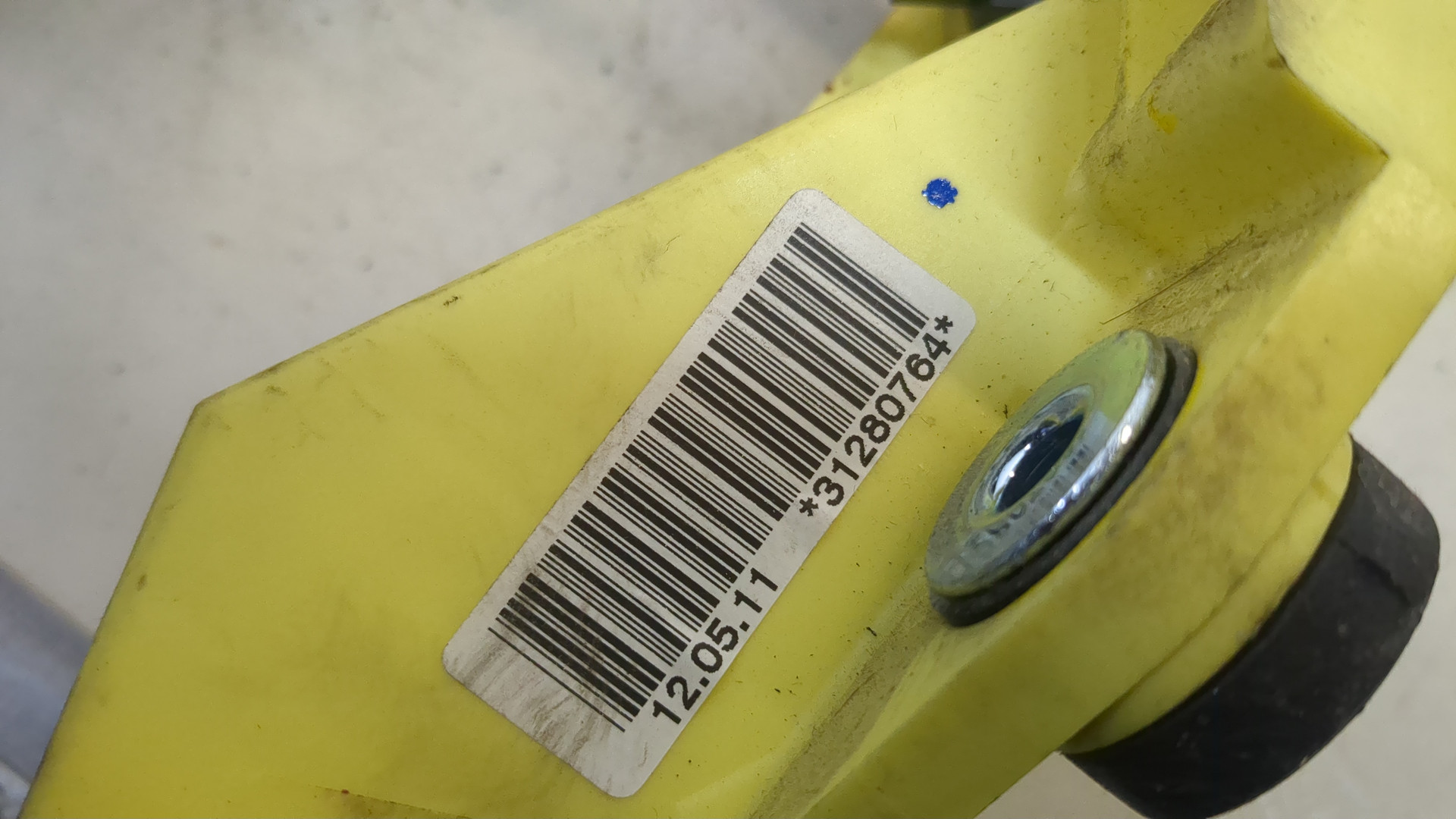 Кулиса МКПП / АКПП