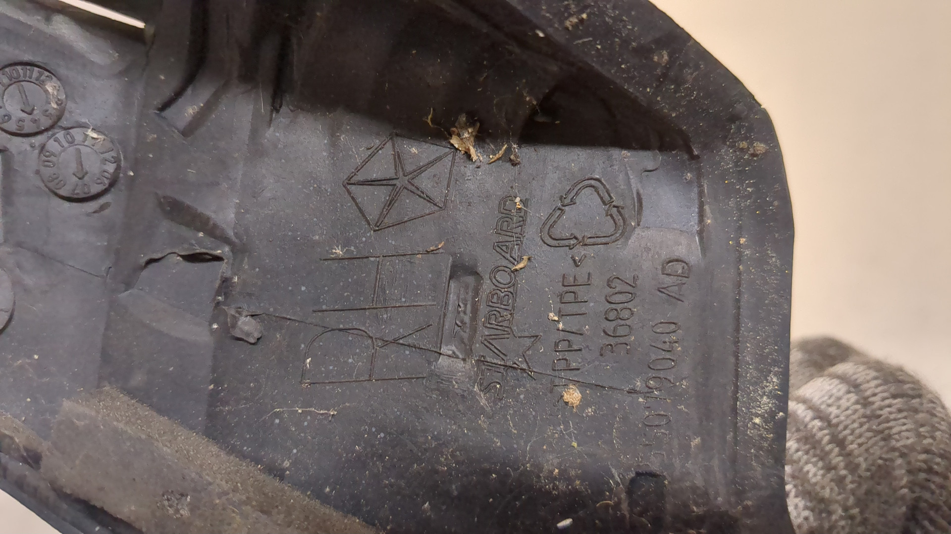 Молдинг лобового стекла