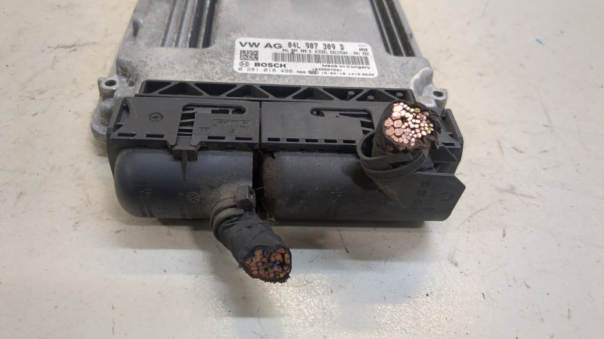 Блок управления двигателем