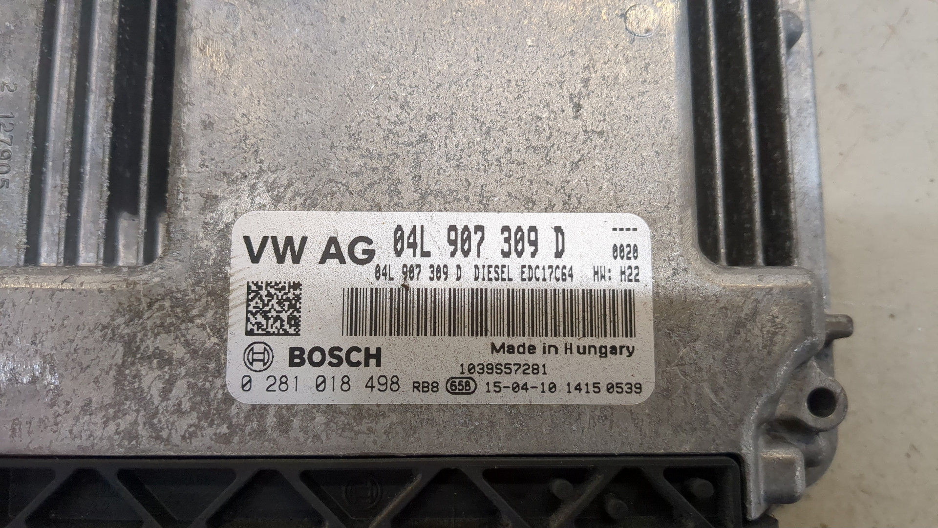 Блок управления двигателем