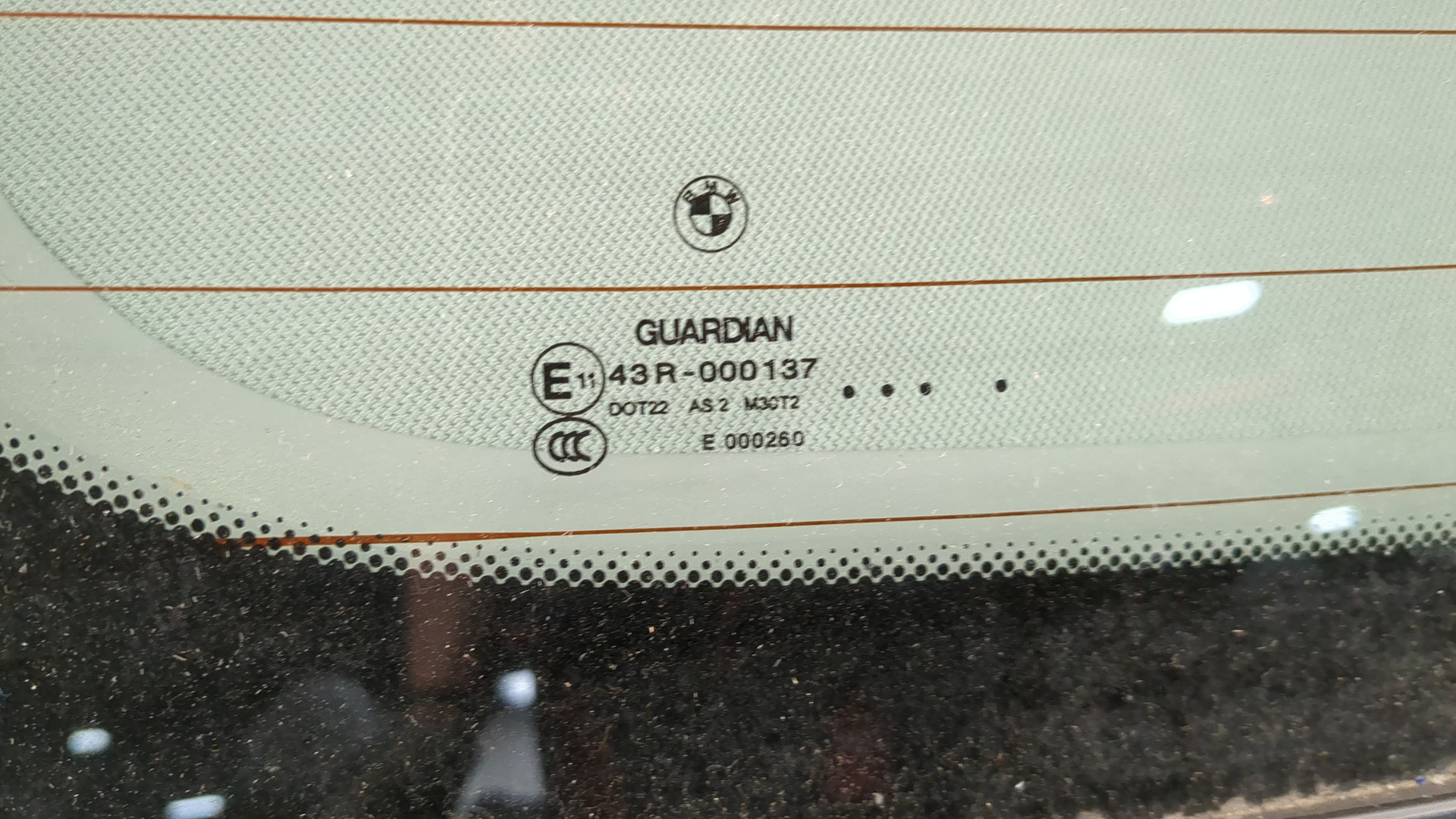 Дверь багажника