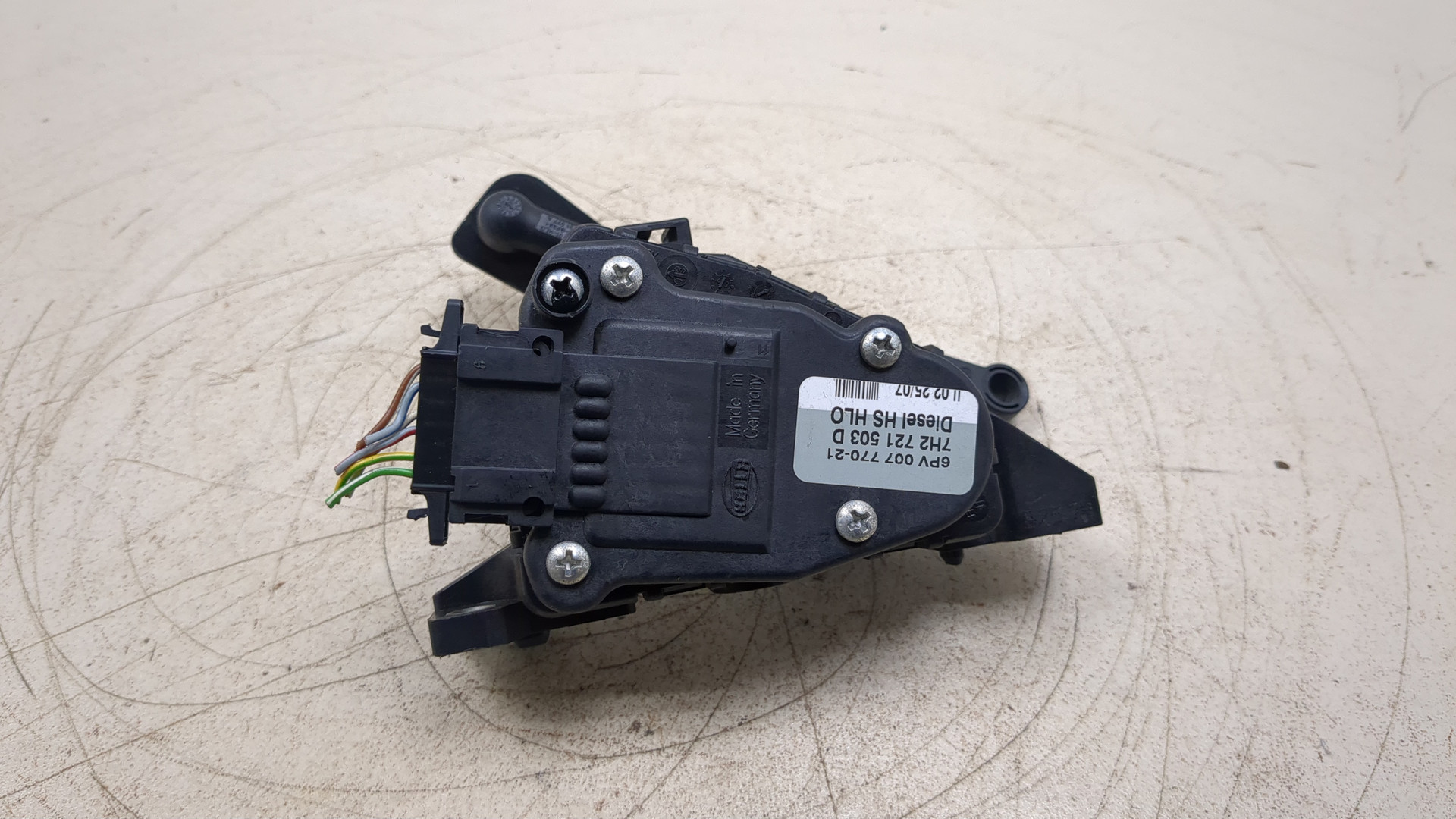 Педаль газа