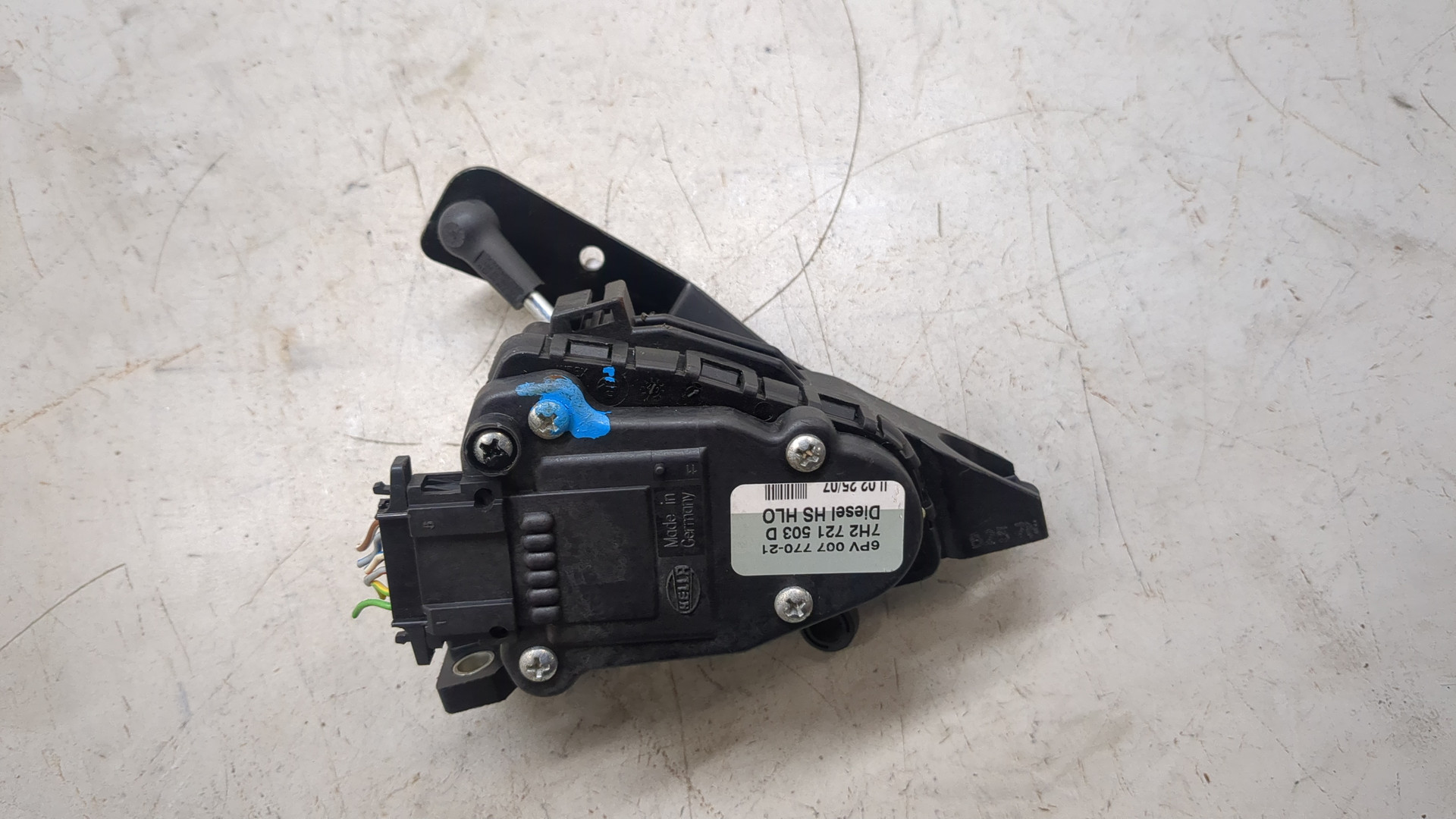 Педаль газа