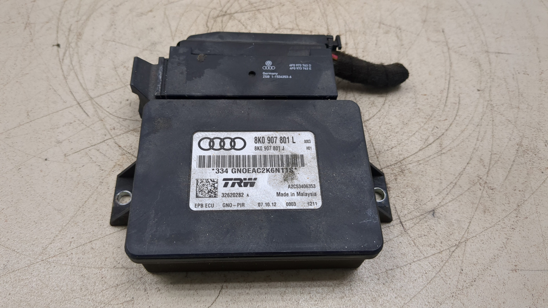 Блок управления парковочным тормозом