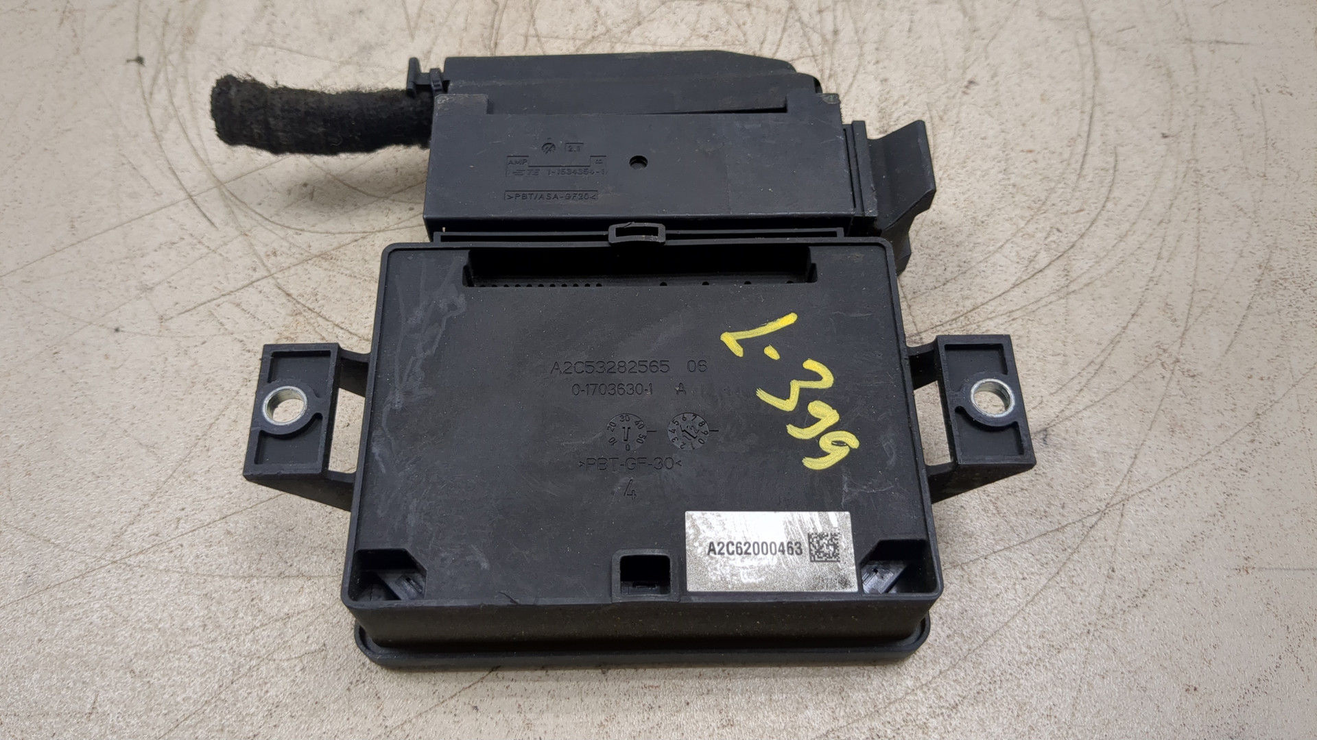 Блок управления парковочным тормозом