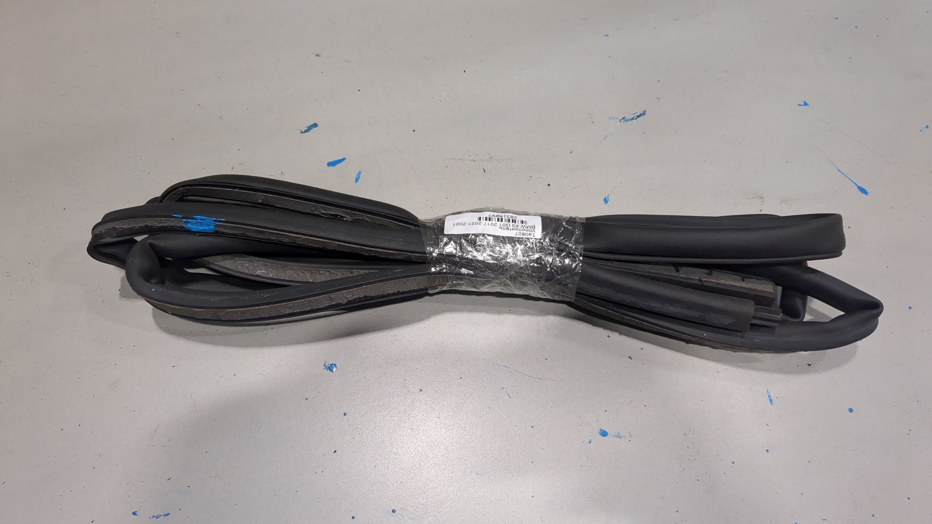 Уплотнитель