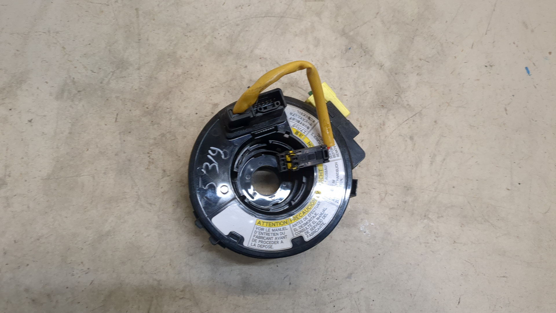 Механизм подрулевой для SRS (ленточный)