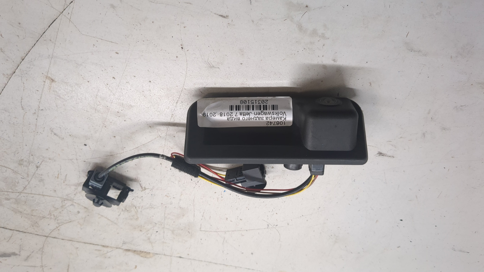 Камера заднего вида