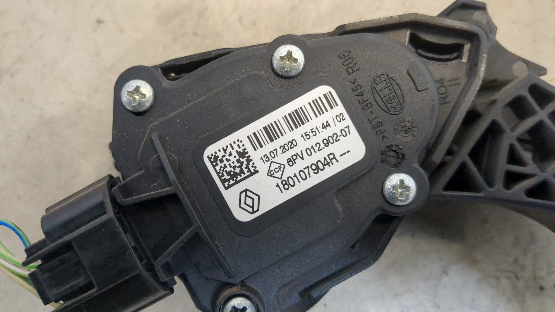 Педаль газа