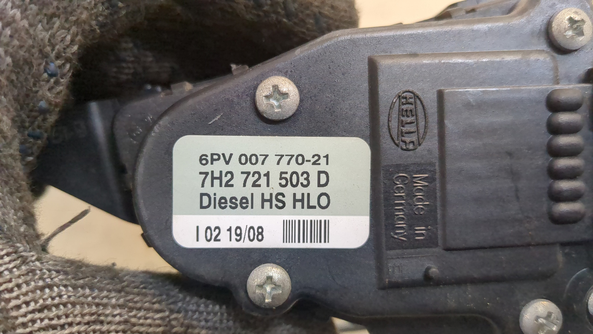 Педаль газа