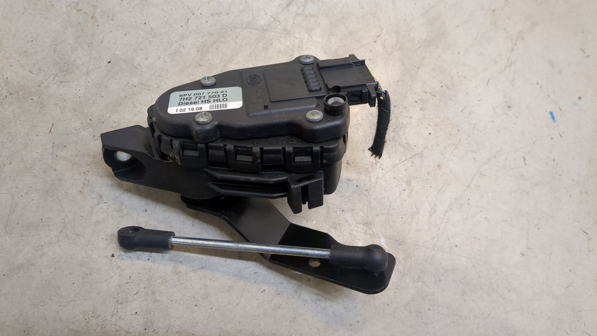 Педаль газа