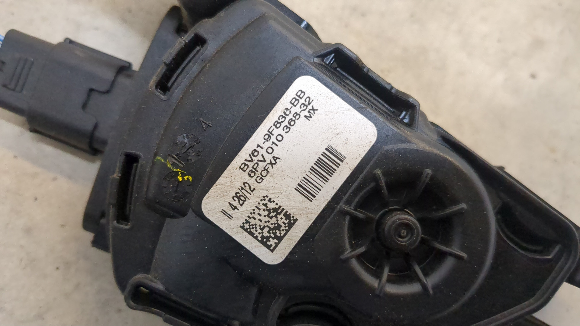 Педаль газа