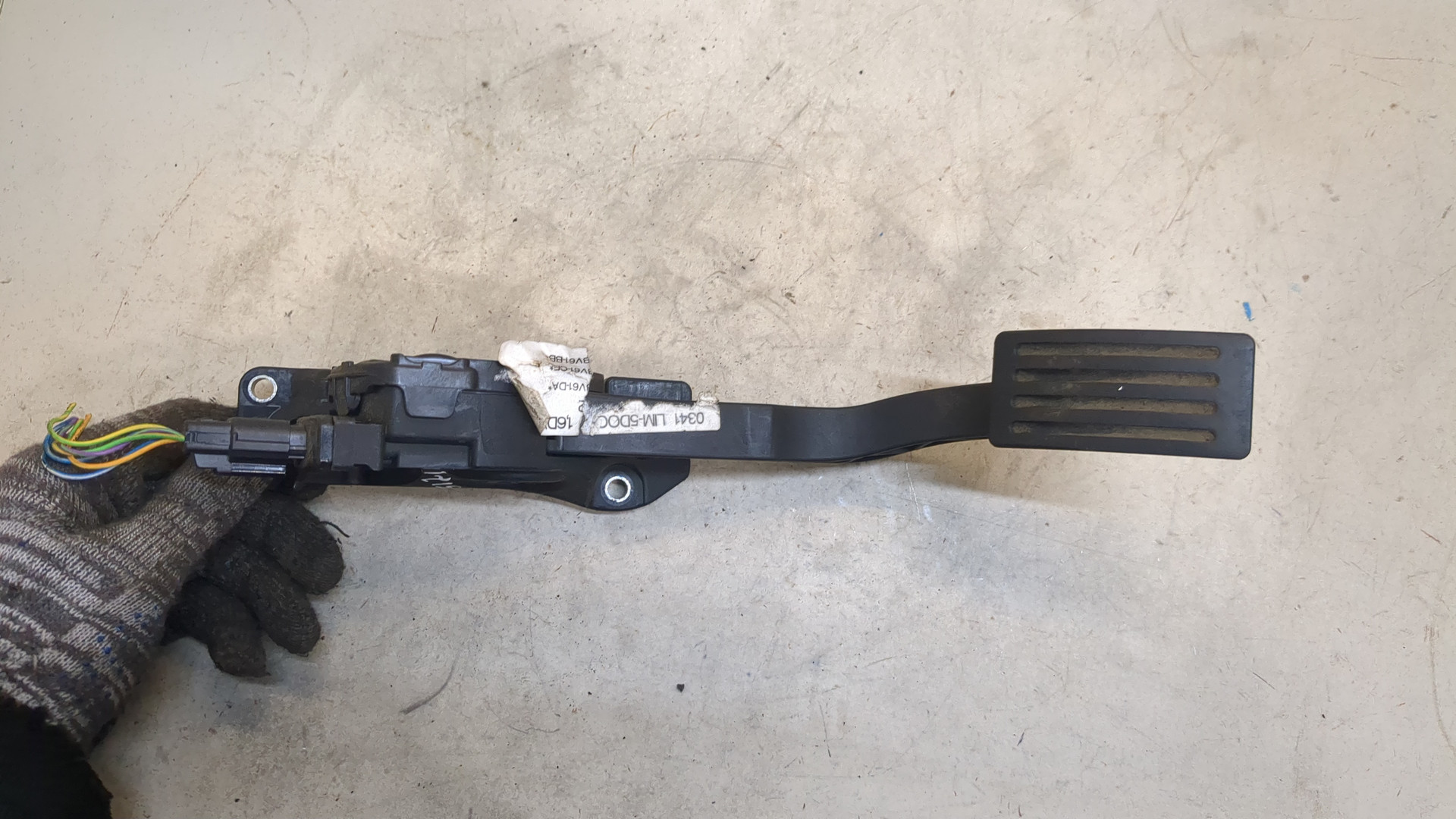 Педаль газа