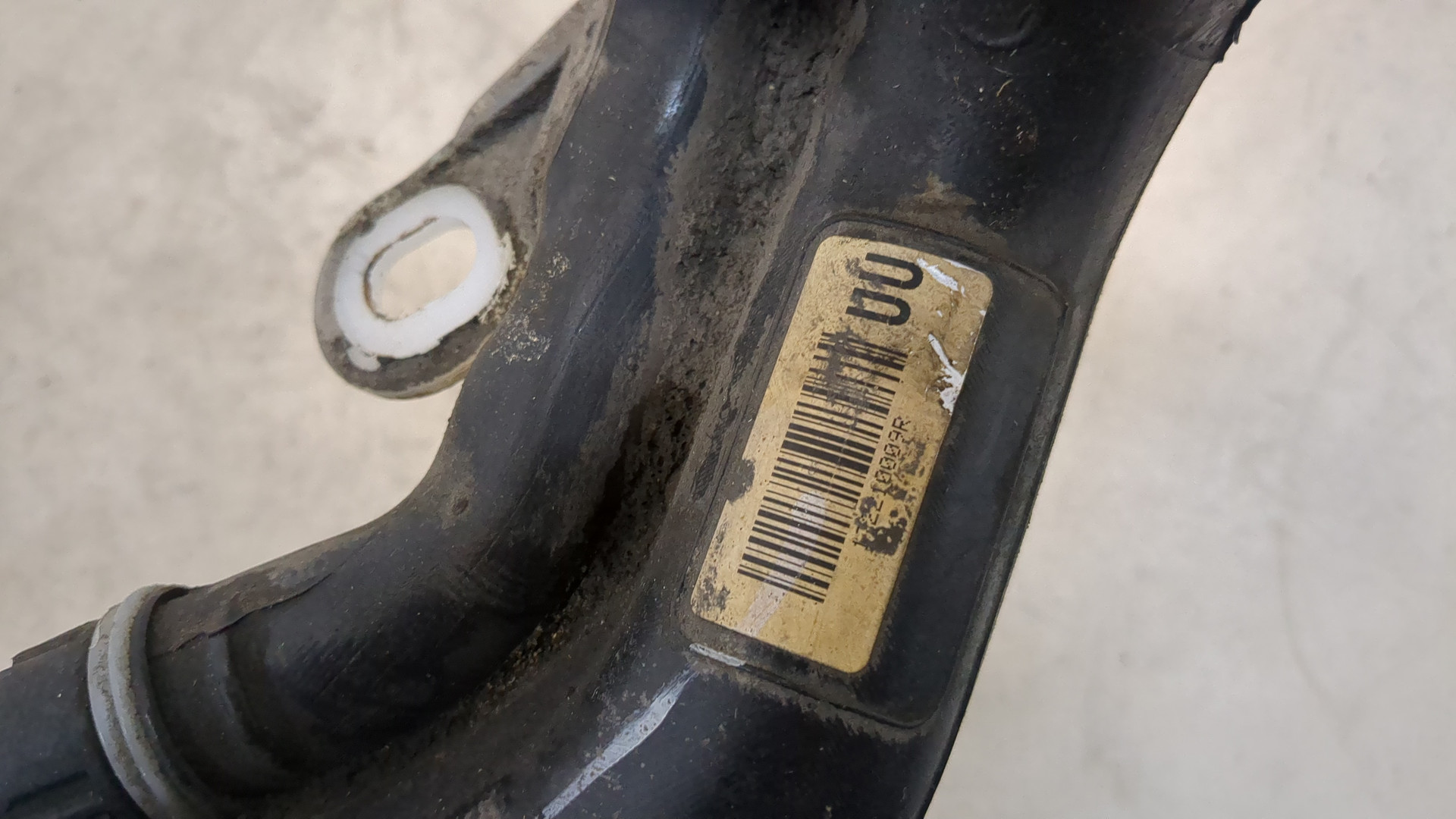 Горловина топливного бака