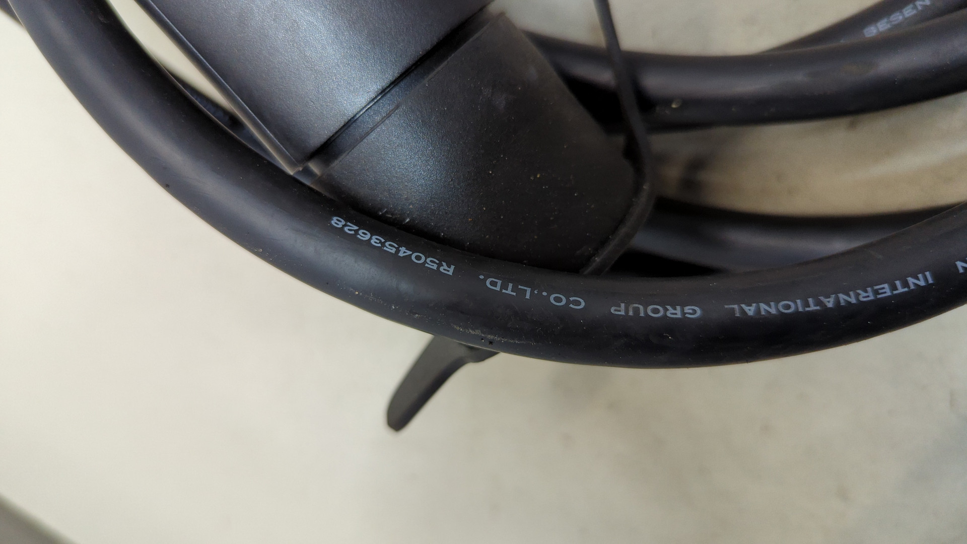 Зарядное устройство (кабель зарядный)