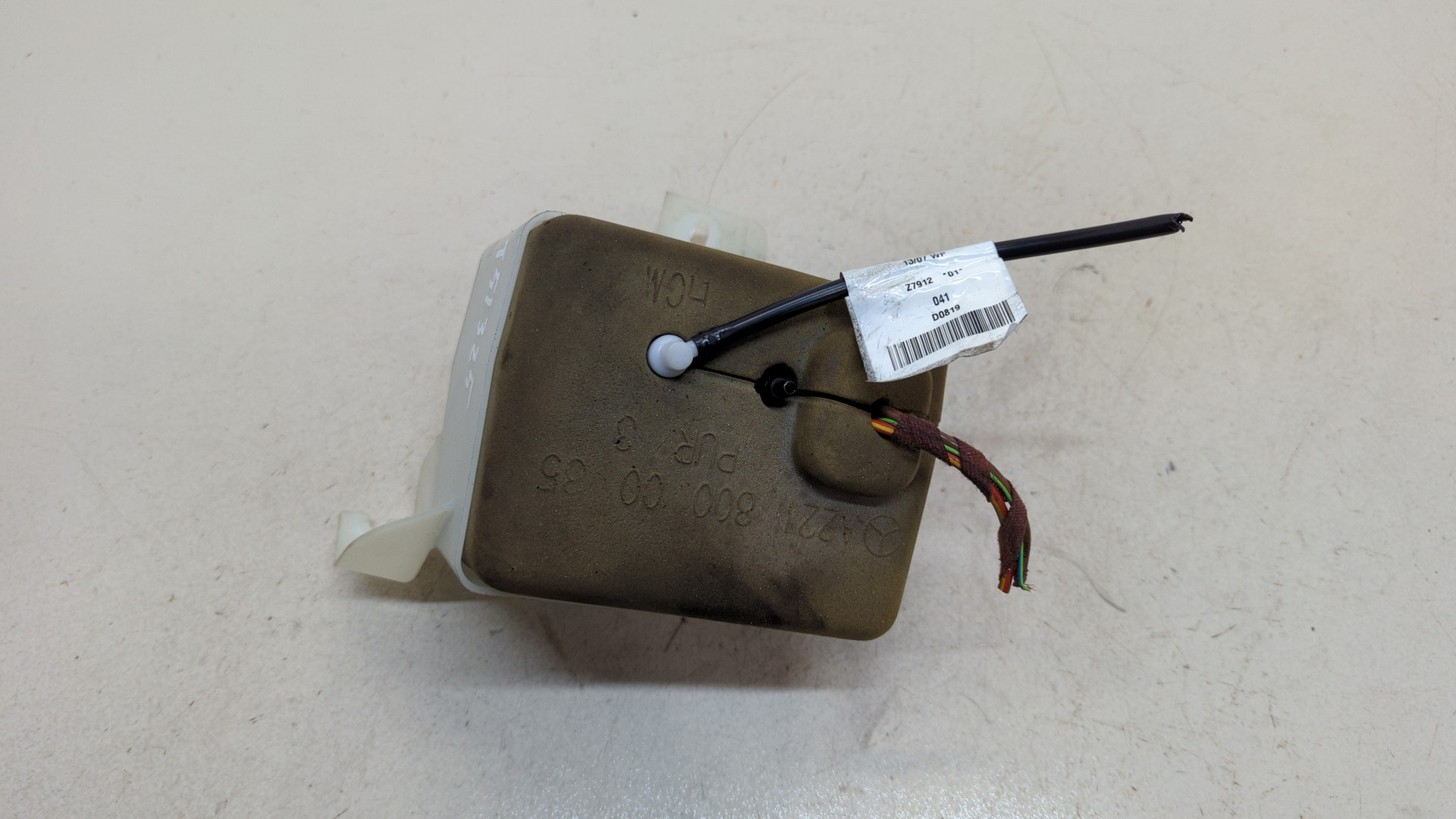 Вакуумное устройство системы центрального замка