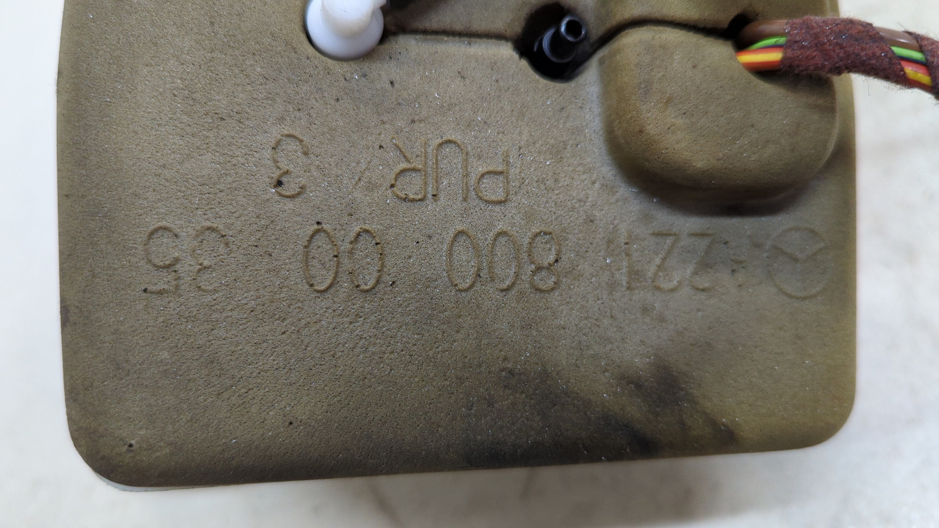 Вакуумное устройство системы центрального замка