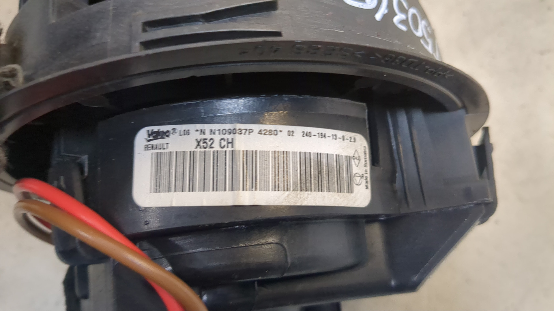 Моторчик печки