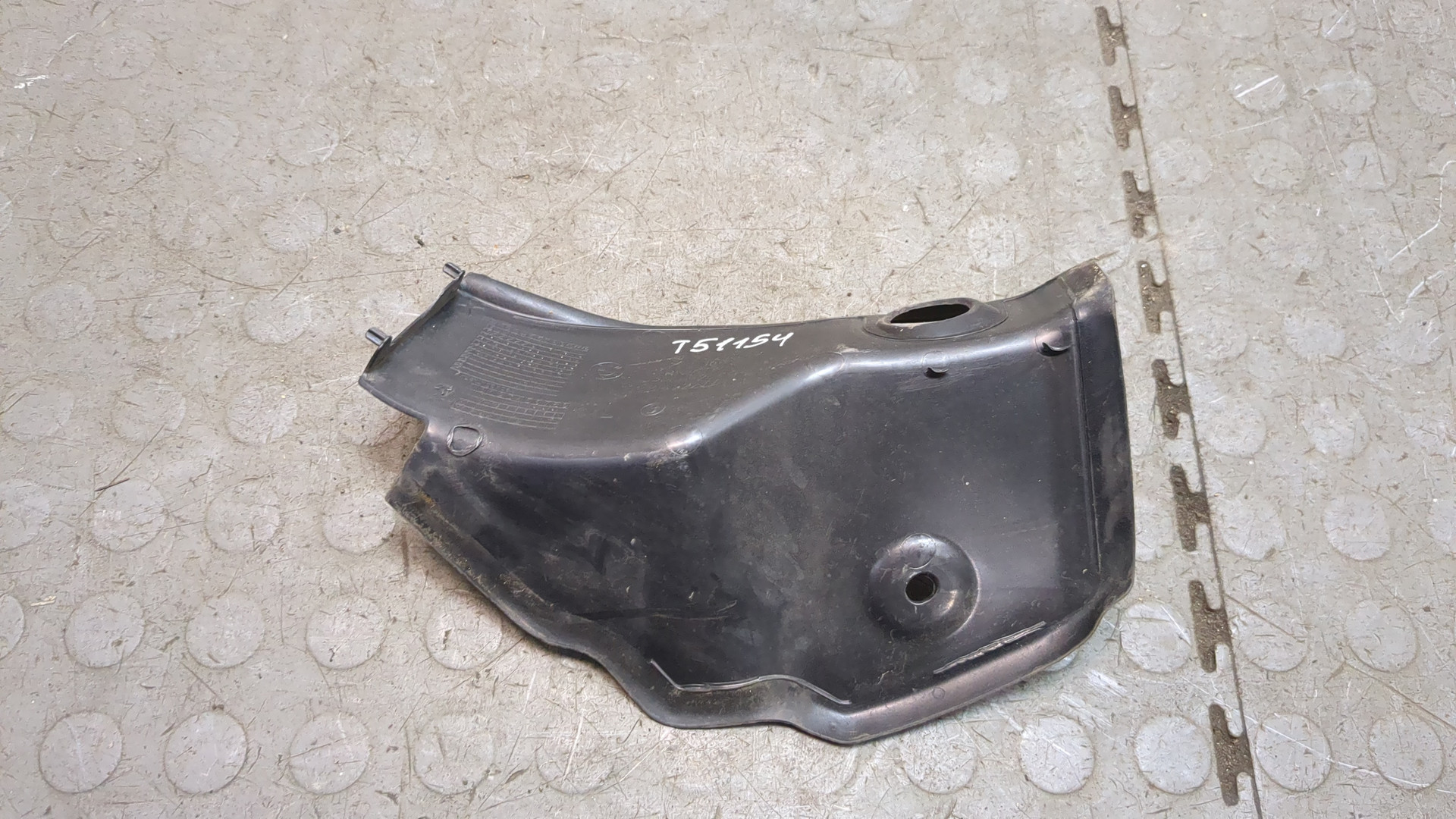 Накладка (кузов наружные)