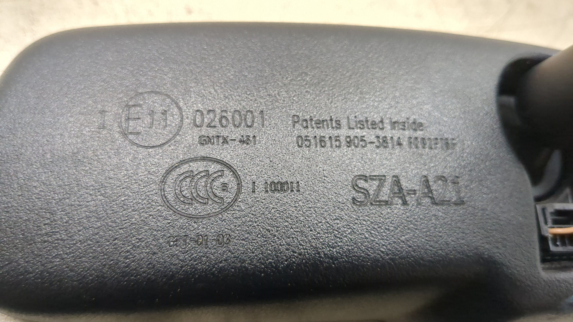 Зеркало заднего вида