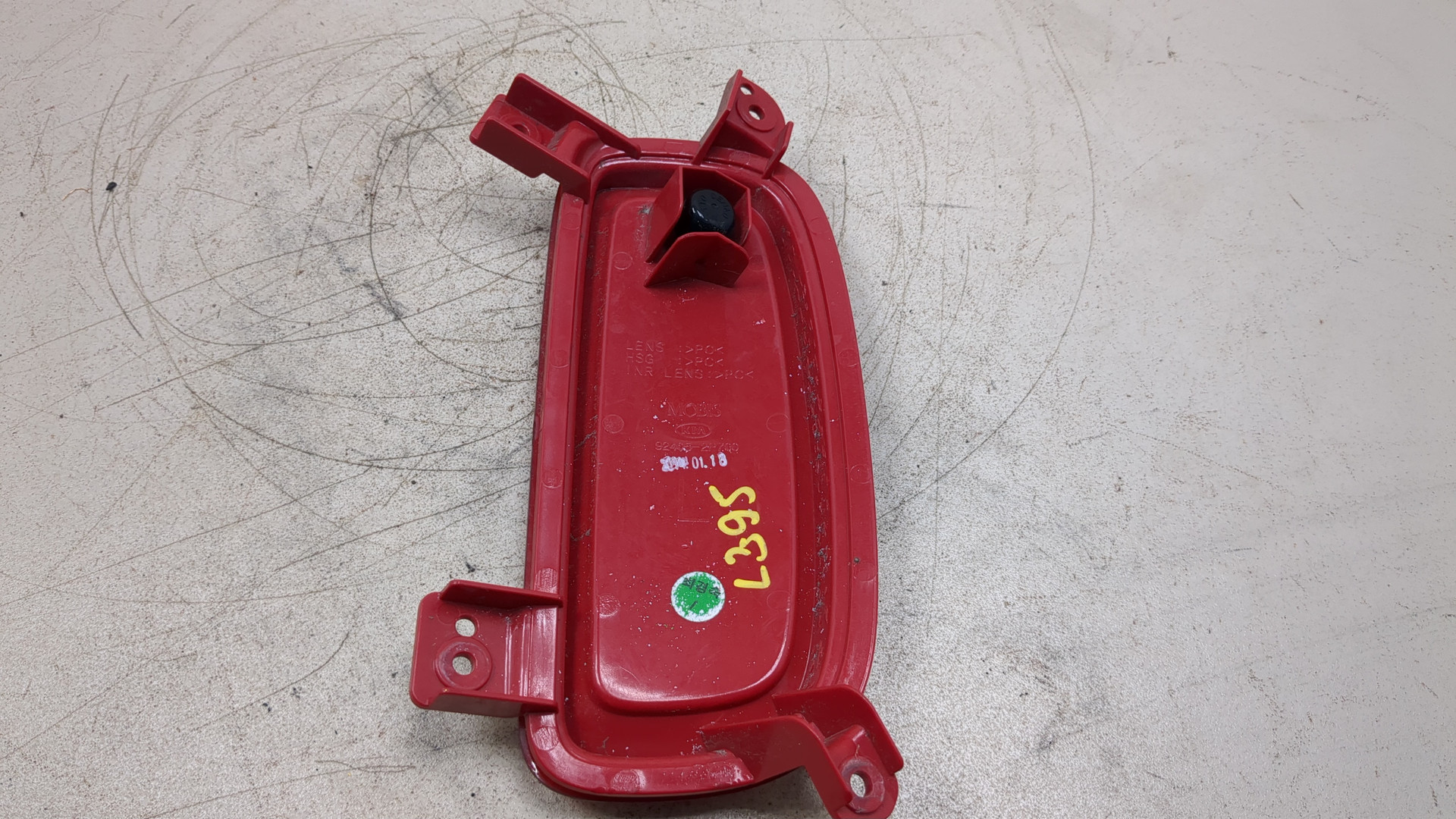 Отражатель в бампер задний левый